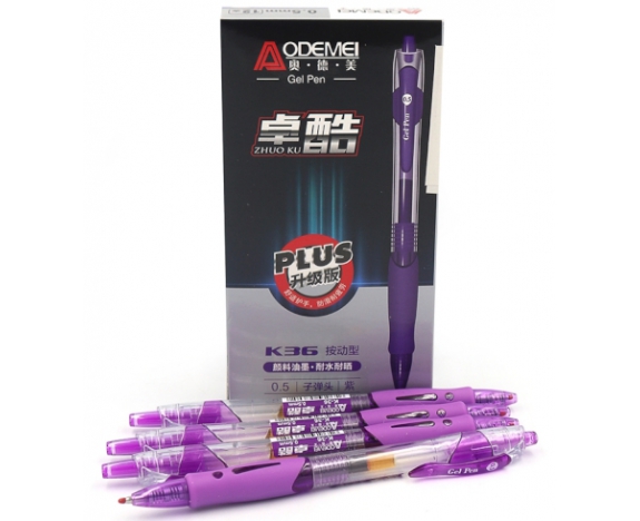K36Purple Ручка автомат гель. Aodemei 