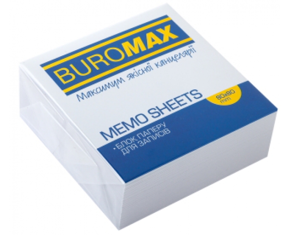 Блок білого паперу для нотаток 80х80х30мм., не скл.BUROMAX,BM.2201