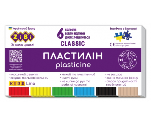 Пластилін CLASSIC 6 кольорів, 120г, KIDS Line ZB.6230