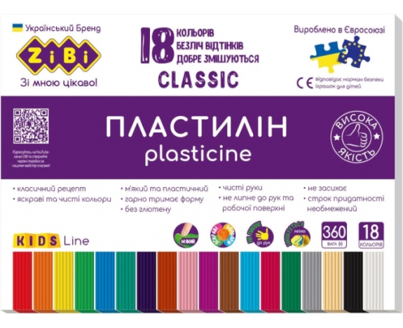 Пластилін CLASSIC 18 кольорів, 360г, KIDS Line ZB.6235