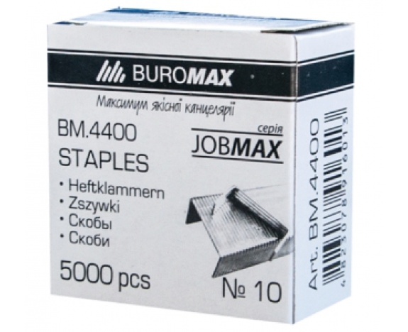 Скоби №10, 5000 шт., JOBMAX, BM.4400