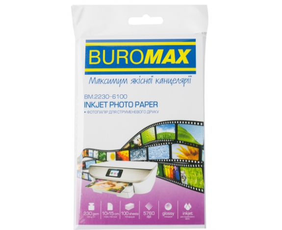 Фотопапір глянцевий 10х15см, 230 г/м2, 100ар.,BM.2230-6100