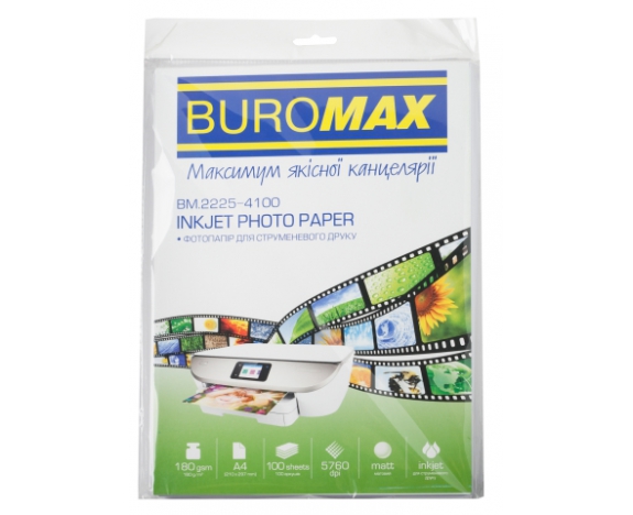 Фотопапір матовий А4, 180 г/м2, 100ар., BUROMAX, BM.2225-4100