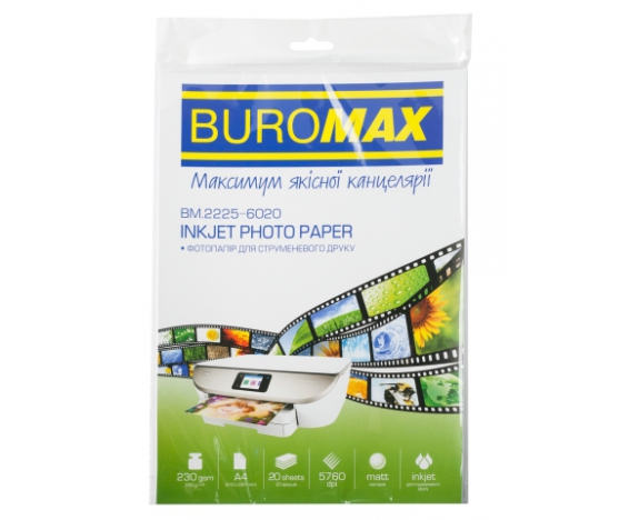 Фотопапір матовий А4, 230 г/м2, 20ар. BM.2225-6020