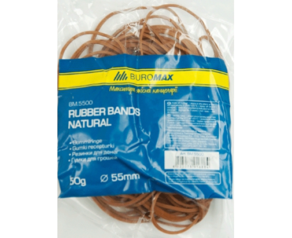 Гумки для грошей 50г, NATURAL,BM.5500