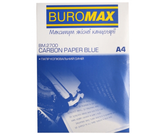 Папір копіювальний 210x297мм, 100 арк., синій,BM.2700