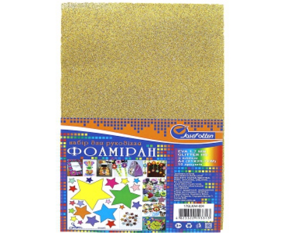 15GLKA4-004 Фоаміран EVA 1.7 ± 0.1MM 