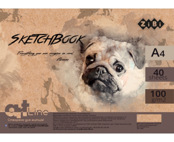 Скетчбук А4, 40 аркушів, пружина, кремовий блок 100 г/м2, сірий, ART Line ZB.1483