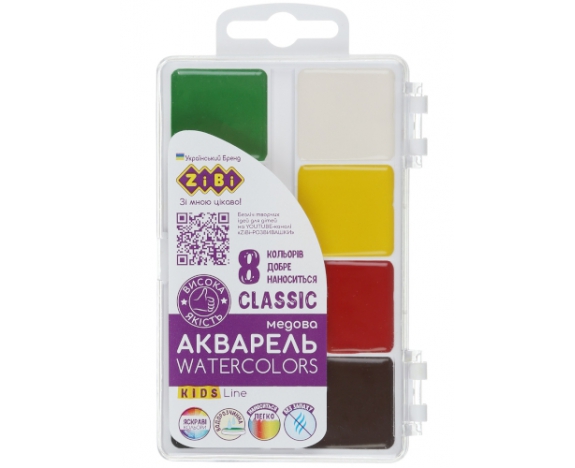 Акварель CLASSIC, 8 кол.,  без/п, пласт./кор., KIDS Line ZB.6582