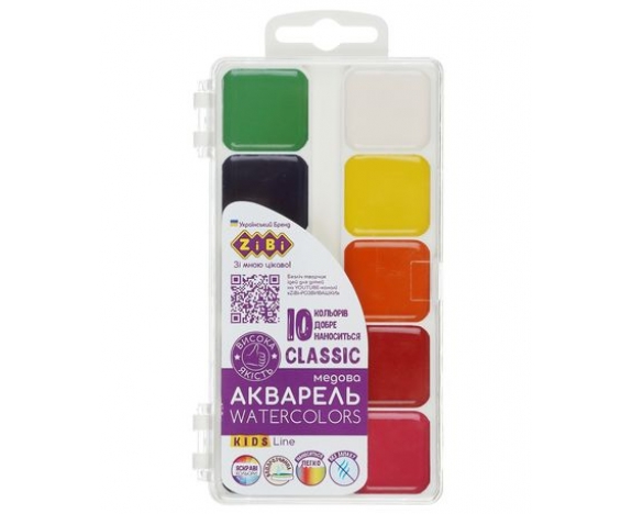 Акварель CLASSIC, 10 кол.,  без/п, пласт./кор., KIDS Line ZB.6583