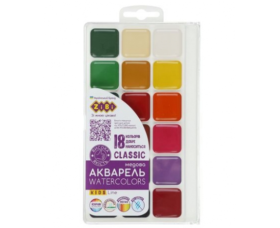 Акварель CLASSIC, 18 кол.,  без/п, пласт./кор., KIDS Line ZB.6586