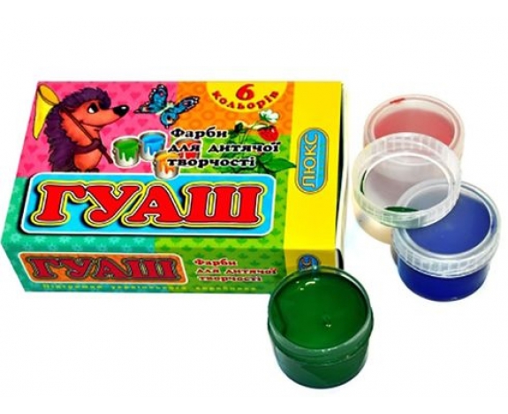 Гуаш 6кол. 