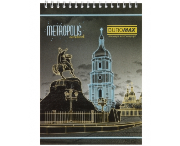 Блокнот на пружині зверху METROPOLIS, А-6, 48арк., клітинка, картонна обкладинка, синій BM.24645101-02