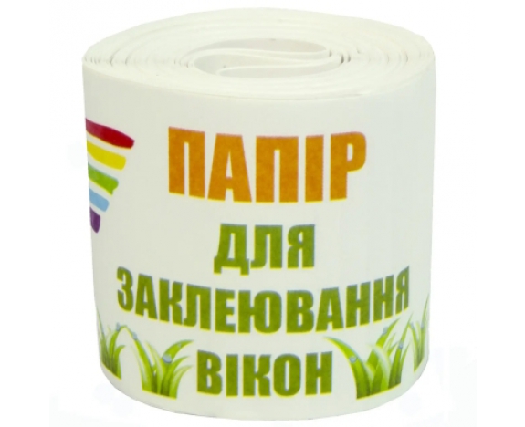 Папір для поклейки вікон 57мм (20м у рулоні), ПВ-20