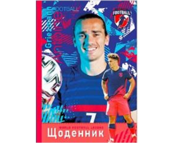 ЩОДЕННИК 165х240 мм, 40арк, офсет 70 г/м2. Обкладинка повнокольорова тверда 7БЦ. Матова ламінація, Вибірковий УФ-лак. Блок повнокольоровий українською мовою. Форзац білий. Круглення корінця. (В 1 уп.1 диз.), диз.18