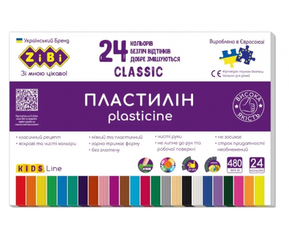 Пластилін CLASSIC 24 кольорів, 480г, KIDS Line ZB.6236