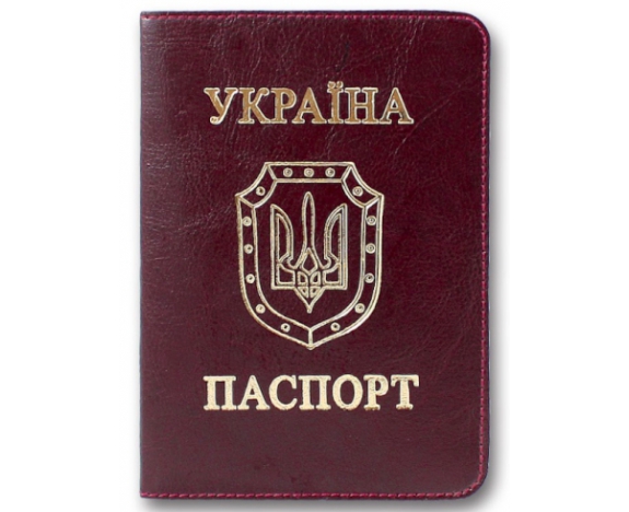 ОВ-8 Обл. Паспорт Sarif бордовий Ф.100х135 Кр.кут