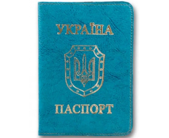 ВВ-8 Обкл. Паспорт Sarif бірюзовий Ф.100х135 кр.кут