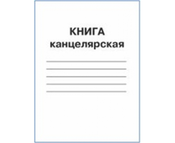 Зошит А4 газета, 48арк. в клітинку, КВ-1, Бріск