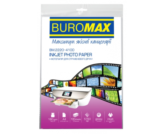 Фотопапір глянцевий А4, 180 г/м2, 100ар., BUROMAX, BM.2220-4100