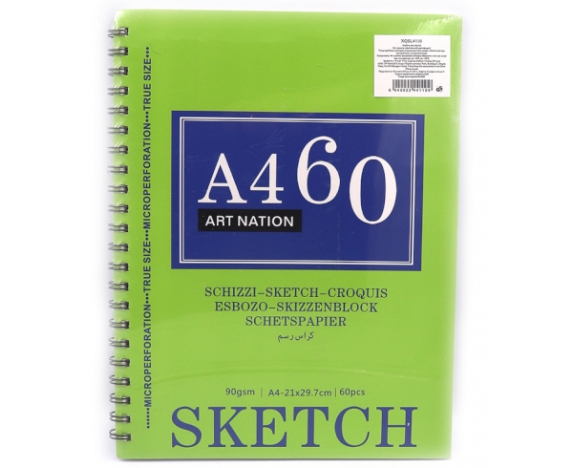 XQSL4110 Альбом для ескізів Art Nation SKETCH, А4, 29,7*22,5см 60аркуш, 90gsm, на спіралі 1шт/этик