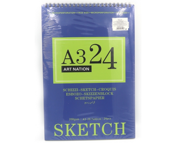 XQSU3200 Альбом для ескізів Art Nation SKETCH,  43,5*29,7см 24аркуша, 200gsm, на спіралі  1шт/єти