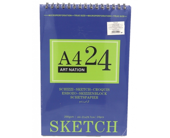 XQSU4200 Альбом для ескізів Art Nation SKETCH, 31,2*21см 24аркуша, 200gsm, на спіралі 1шт/єтиу