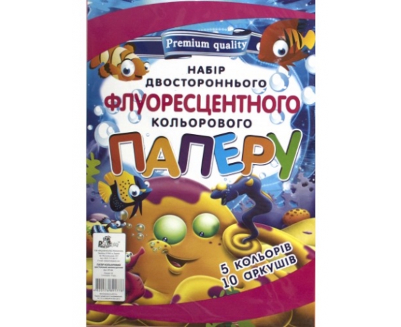 Кольоровий папір двосторонній флуоресцентний (преміум-клас) ф. А4, 5 кольорів, 10 арк., обкладинка - крейдований папір, 4+0, упаковка в пакет із європідвісом, УП-84, Рюкзачок