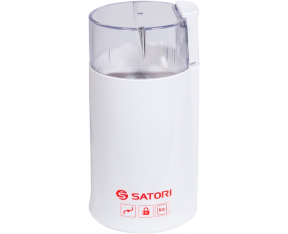 (ПІД ЗАМОВЛЕННЯ) Кавомолка Satori  SG-1801-WT 180Вт/50 гр/подріблення кав.зерен,горіхів и спецій